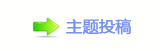 덯㘀ࡔ_楟_噙퍾鱧낋啟㈀　㈀㌀瑞㠀ࡧ㌀